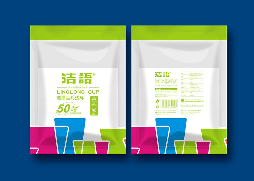 琼结县VI设计公司