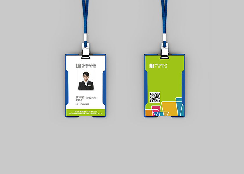 琼结县VI设计公司